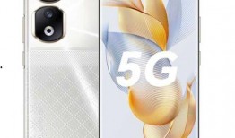 荣耀90pro最新爆料,颠覆视觉体验，性能与美学巅峰之作